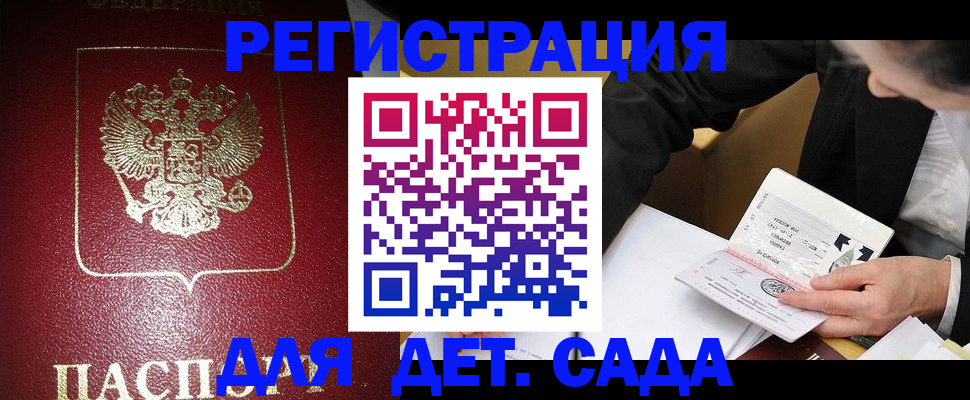 форма 3 в Богородицке